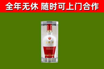 高青回收五粮液行情