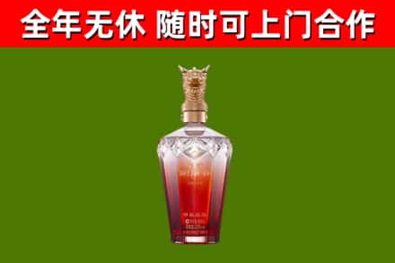 高青回收剑南春价格