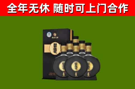 高青回收习酒