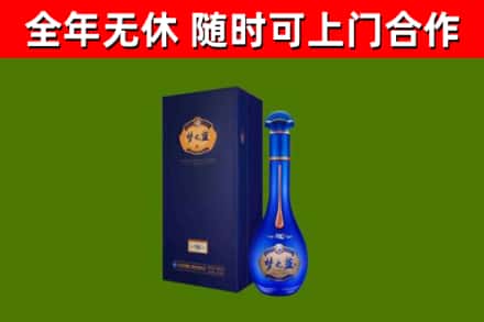 高青回收梦之蓝M6